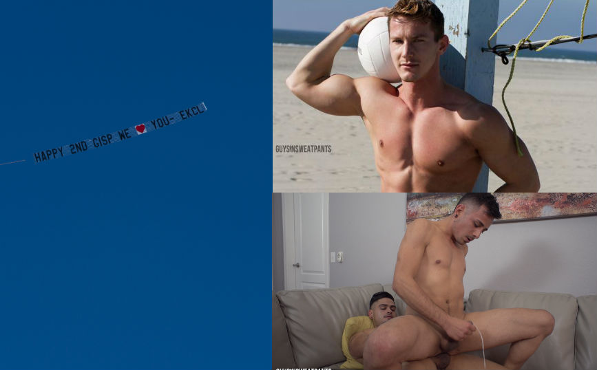 Guys In Sweatpants Update: 2-Year Anniversary, Tico & Tony Bareback, And The Debut Of Darius