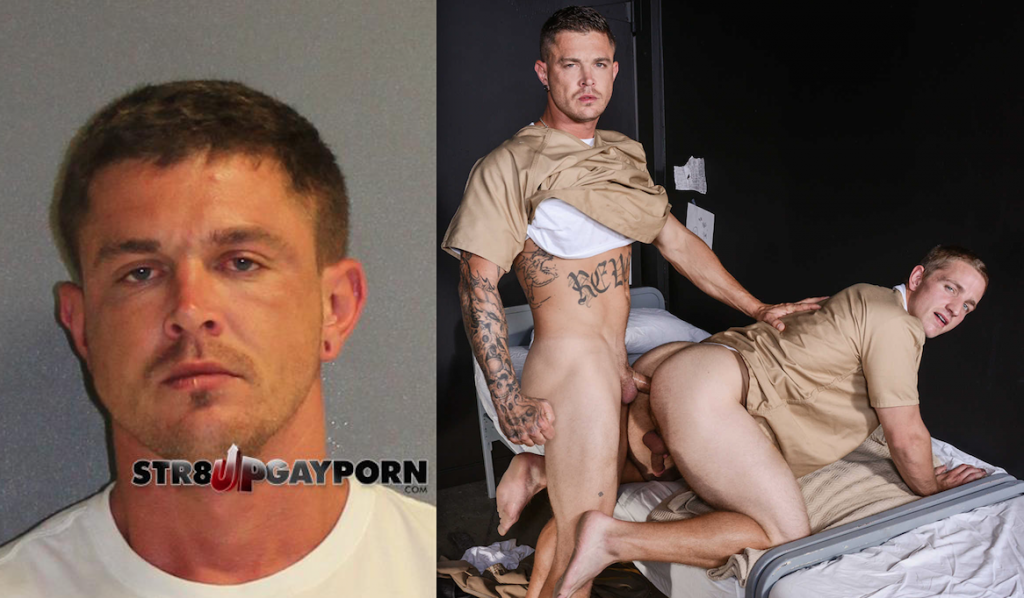 Men.com Releases Fake Prison Porn With Sebastian Young, Who’s Facing Real-Life Prison For Beating His Wife