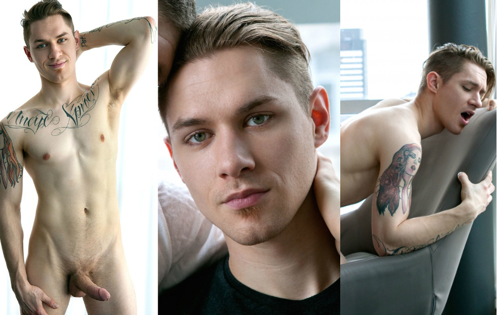 Hot Or Not: Gay Porn Newcomer Zak Bishop