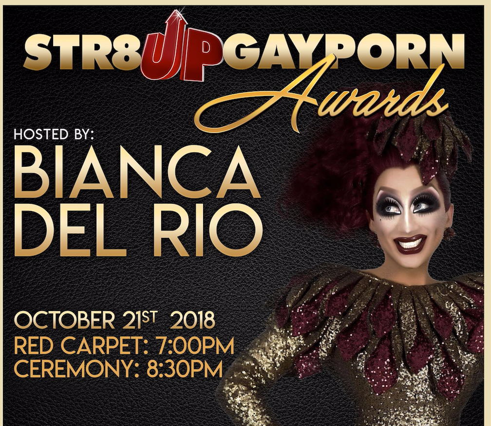 <span style='color: #ff0000;'>Bianca Del Rio Will Host The Second Annual Str8UpGayPorn Awards</span>