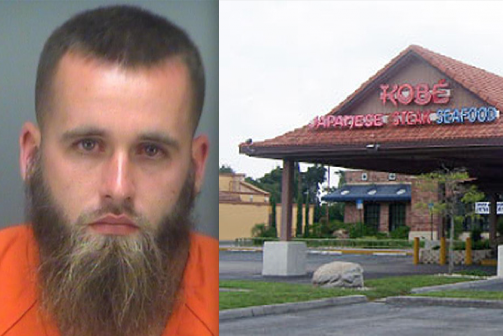 Florida Man Arrested After Stripping Naked And Performing Erotic Dance Inside Japanese Steakhouse