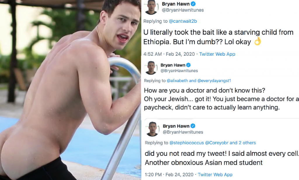 Karaoke Singer And OnlyFans Grifter Bryan Hawn Goes On Racist Rant After Bl...