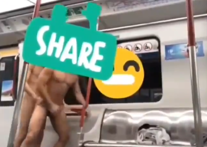 Hong Kong Police Launch Probe After Video Of Two Men Butt Fucking On MTR Train Goes Viral
