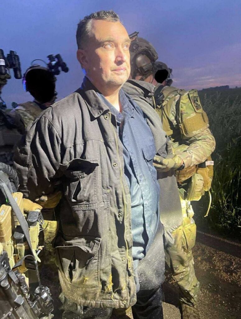 MAGA Terrorist Captured Alive; Trump Supporter To Be Arraigned On Multiple Murder Charges